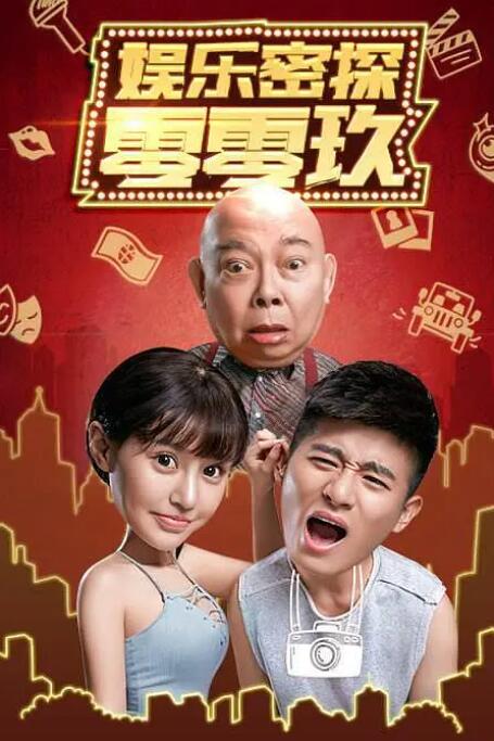 亚洲精品国产精品久久清纯直播